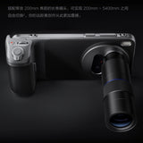 Original Authentic vivo x300 pro photography telescopic camera kit blue n black new set