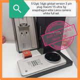 512gb 16gb global version 3 pin plug Xiaomi 15 ultra 5g snapdragon elite Leica camera white full set