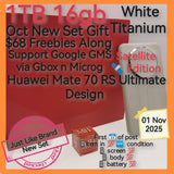 1tb 16gb Oct gift $68 freebies Huawei mate 70 RS ultimate design satellite 🛰️ titanium white support google gms via Gbox n Microg full set