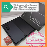 1TB Singapore official Samsung Galaxy Z Fold 7 5G snapdragon black foldable warranty full set